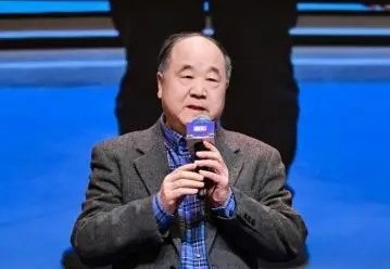 莫言理直气壮向闽商“要点钱”