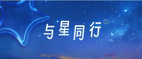 第二期《世界卫生组织照管者技能进阶项目》报名正式启动