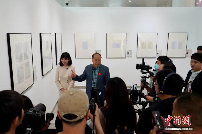 莫言呼吁关爱“星星的孩子”：行慈善者必受慈善之惠