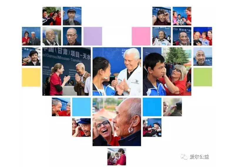 2017斯达克“世界从此欢声笑语” 中国（甘肃）项目天水圆满收官