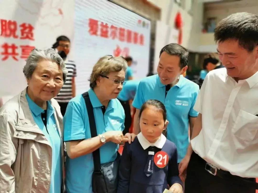 “爱益尔·听见中国的声音”助力第29次全国助残日