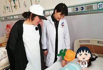 爱是人间四月天