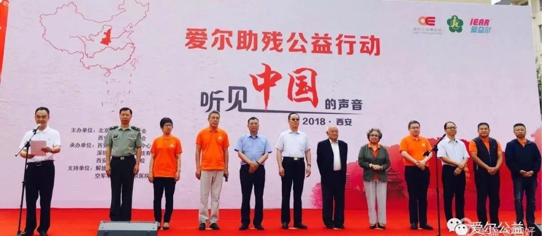 爱如夏花，暖心绽放