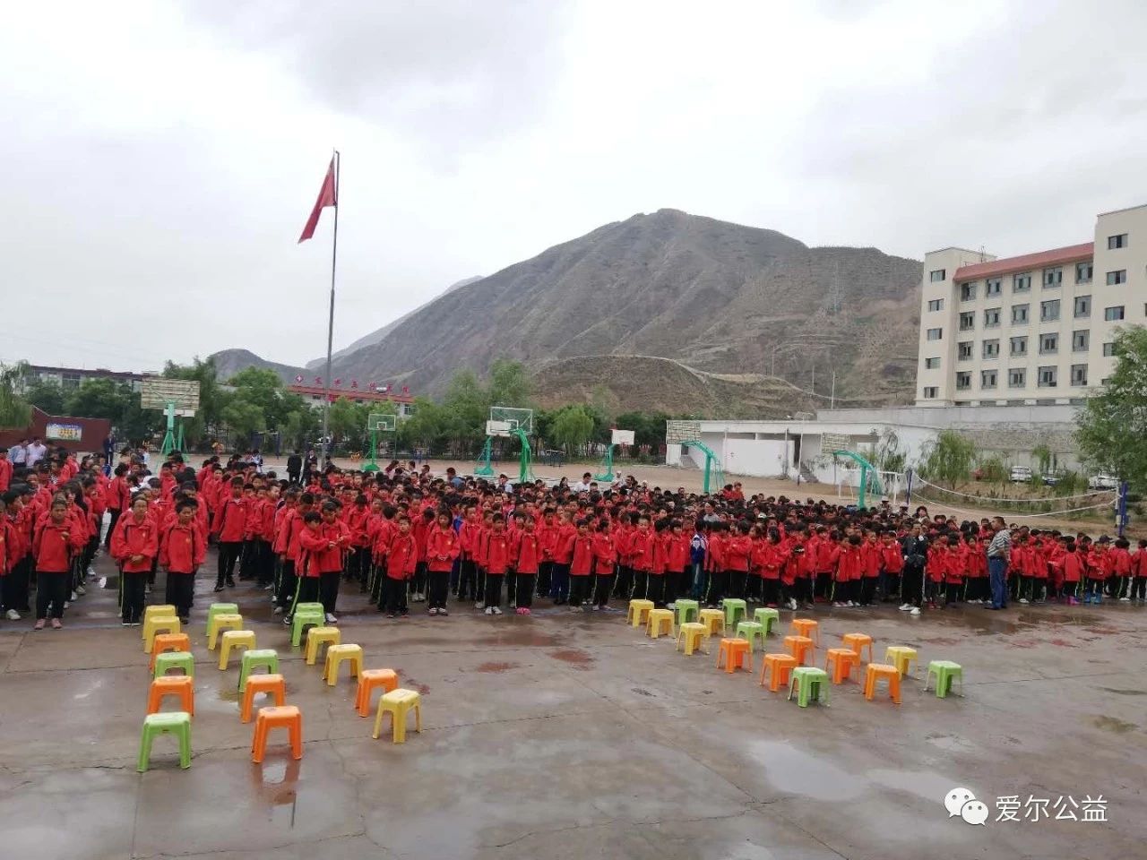 ＂爱尔图书角＂走进甘肃省东乡族自治县