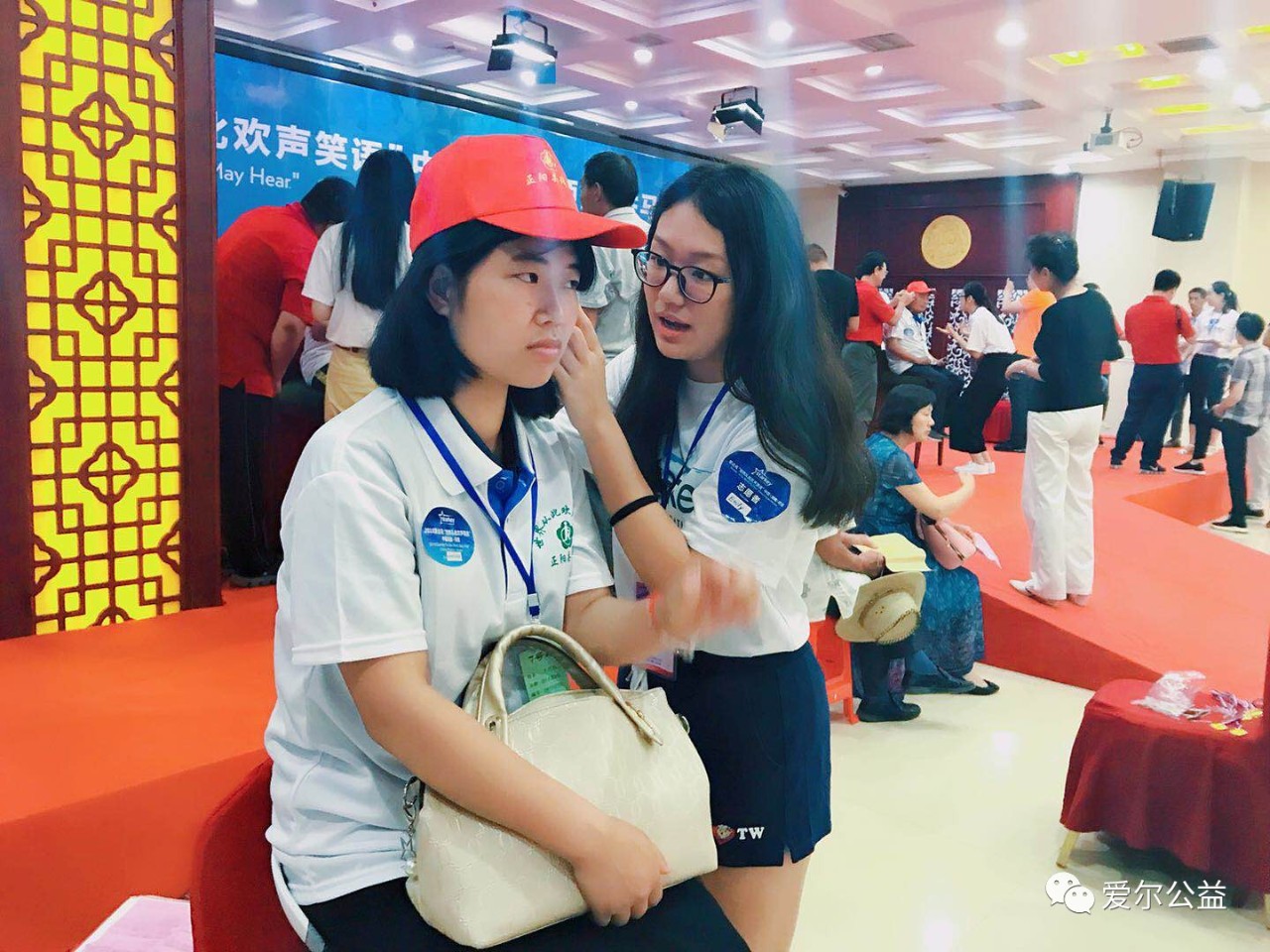 愿他们听见整个世界