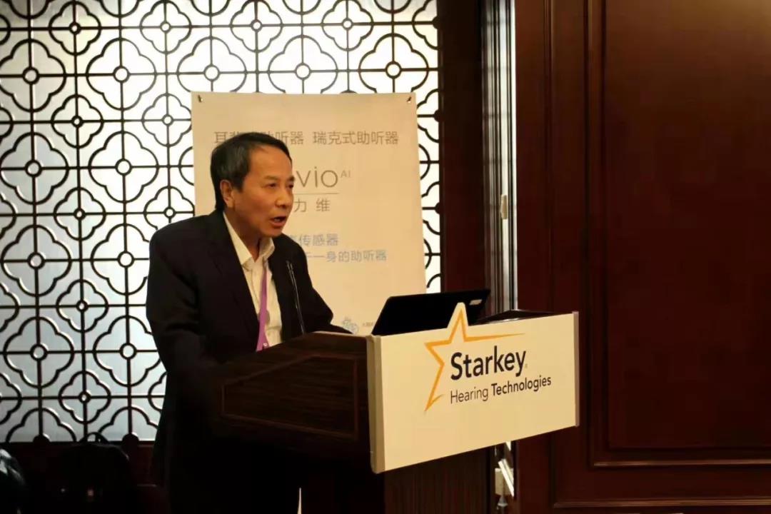 内蒙古自治区残联副理事长马俊学在斯达克“世界从此欢声笑语”中国（内蒙古）项目捐后研讨会上的发言