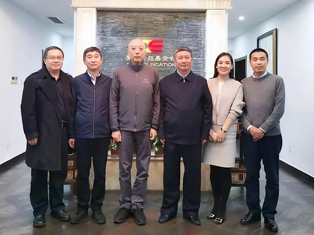 内蒙古自治区残联理事长佟国清一行前往我会交流，探讨公益项目战略合作事宜