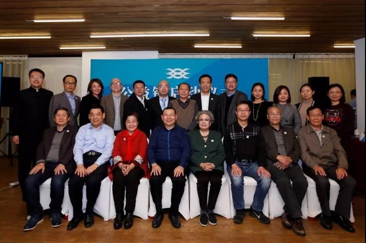 公益发展又添新翼