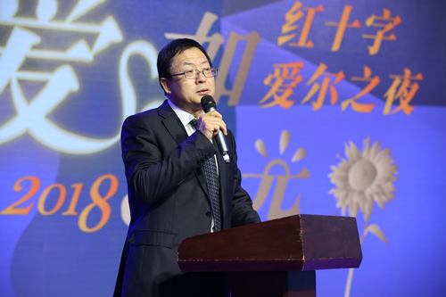 北京市红十字会党组书记、常务副会长李宝峰